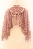 画像3: axes femme Kawaii / ブルーミングレースケープ  ピンク O-25-12-13-089-AX-JA-IG-OS (3)