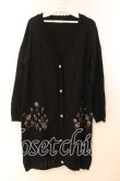 画像1: axes femme / バラ刺繍ロングニットカーデ  クロ O-25-12-13-090-AX-TO-IG-OS (1)