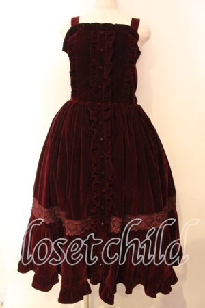 画像: axes femme kawaii / ベルベットドールジャンスカ  ワイン O-25-12-13-010-AX-OP-IG-OS