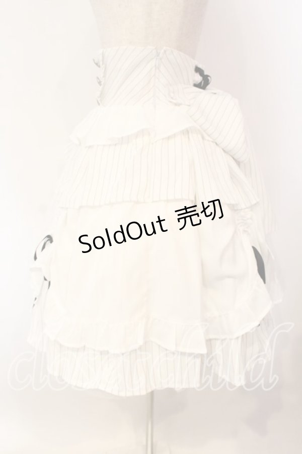 Chalmiere / ストライプフリルスカート シロ O-25-12-13-011-0-SK-IG