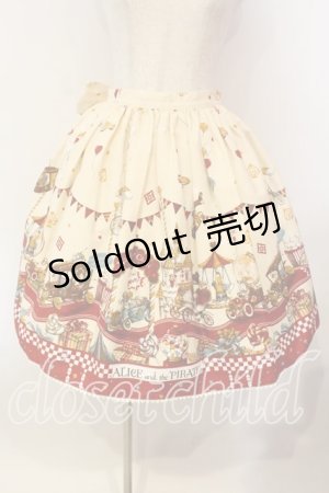 画像: ALICE and the PIRATES / アリスのワンダーカーチェイス柄スカート  アイボリー O-25-12-13-012-PA-SK-OW-OS