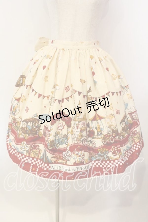 画像1: ALICE and the PIRATES / アリスのワンダーカーチェイス柄スカート  アイボリー O-25-12-13-012-PA-SK-OW-OS (1)