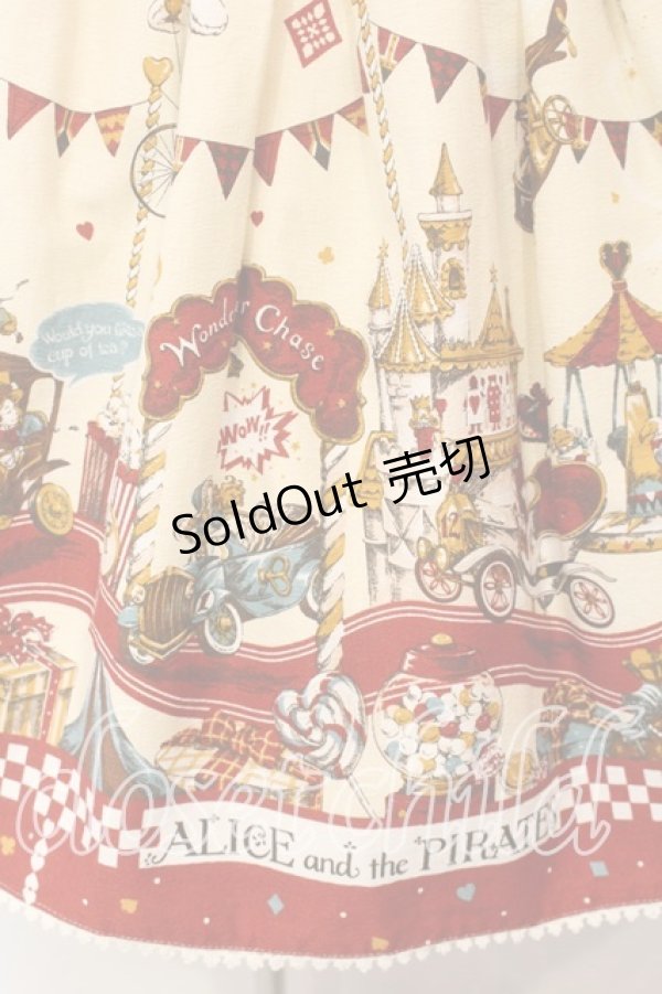 画像2: ALICE and the PIRATES / アリスのワンダーカーチェイス柄スカート  アイボリー O-25-12-13-012-PA-SK-OW-OS (2)