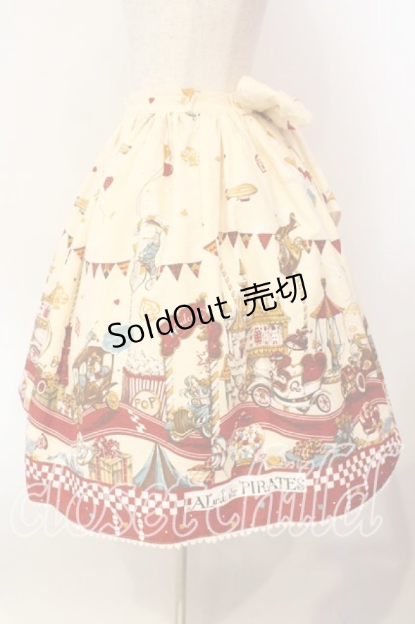 画像3: ALICE and the PIRATES / アリスのワンダーカーチェイス柄スカート  アイボリー O-25-12-13-012-PA-SK-OW-OS (3)