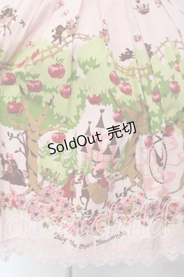 画像2: BABY,THE STARS SHINE BRIGHT / 白雪姫プリントスカート  ピンク O-25-12-13-013-BA-SK-OW-OS (2)