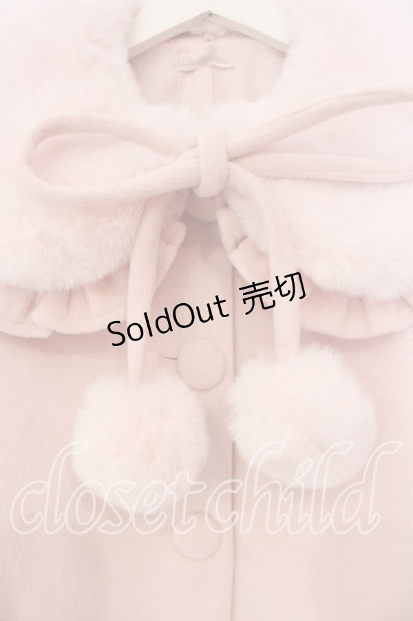 画像2: Chalmiere / ドーリーケープ  ピンク O-25-12-15-004-0-CO-IG-OS (2)