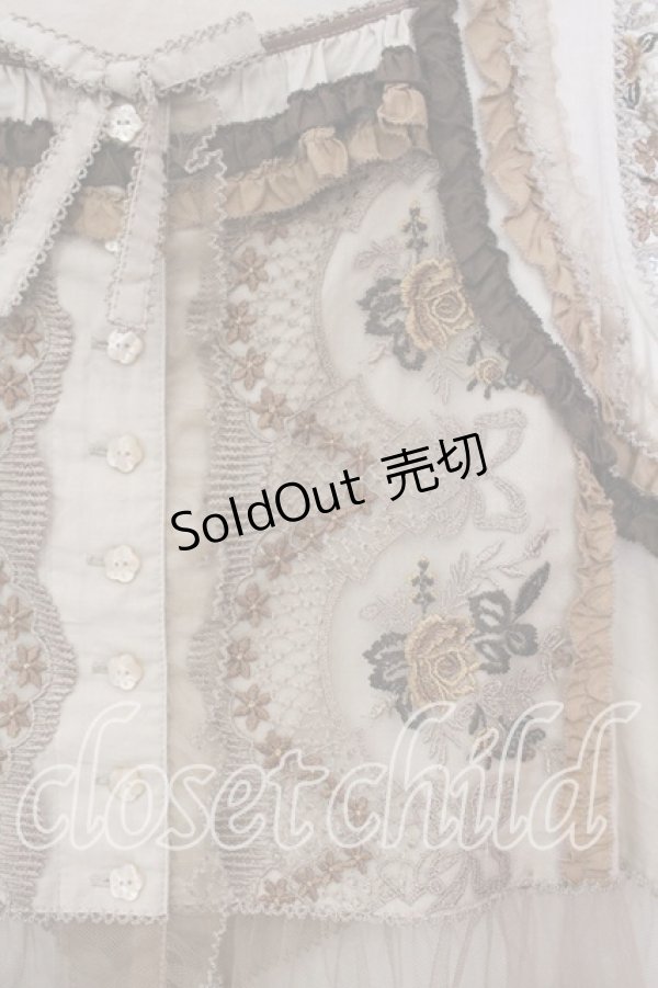 画像2: PINK HOUSE / ロココレース使いベスト  ブラウン O-25-12-15-034-LO-TO-OW-OS (2)