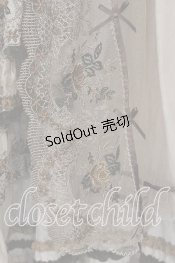 画像2: PINK HOUSE / ロココレース使いスカート  ブラウン O-25-12-15-036-LO-SK-OW-OS (2)