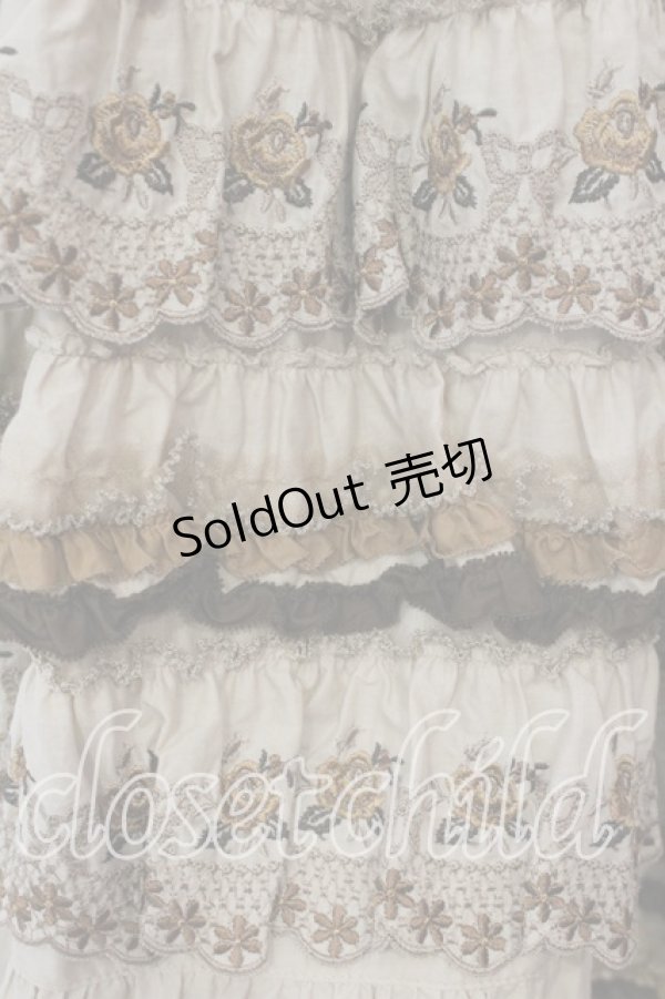 画像3: PINK HOUSE / ロココレース使いスカート  ブラウン O-25-12-15-036-LO-SK-OW-OS (3)