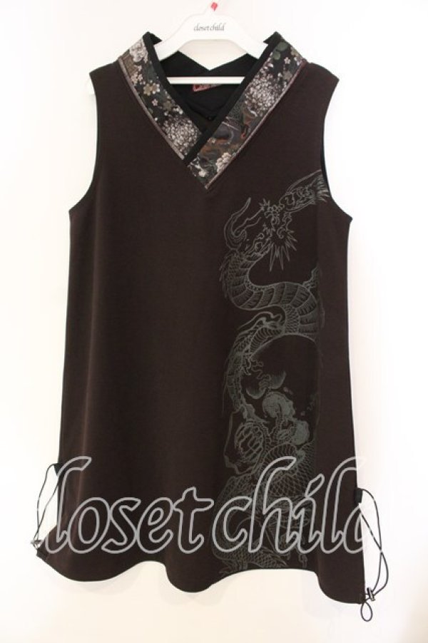 画像1: Qutie Frash / Aラインインナーチュニック  ブラウン O-25-12-15-039-QU-TO-OW-OS (1)