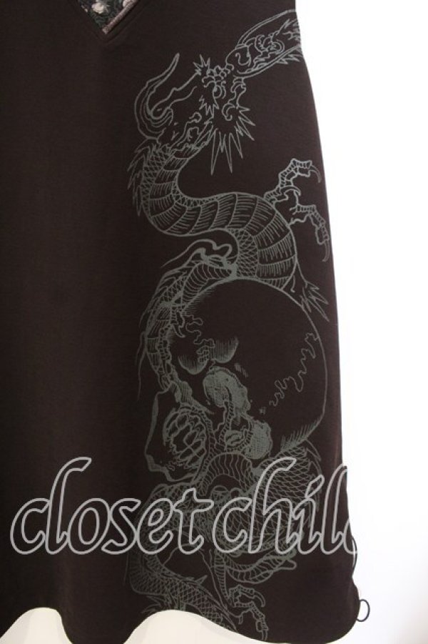 画像2: Qutie Frash / Aラインインナーチュニック  ブラウン O-25-12-15-039-QU-TO-OW-OS (2)