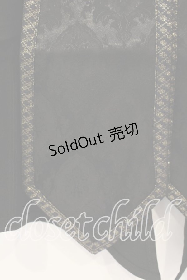 画像3: Qutie Frash / ベルトコルセット  ブラック O-25-12-15-040-QU-TO-OW-ZI (3)