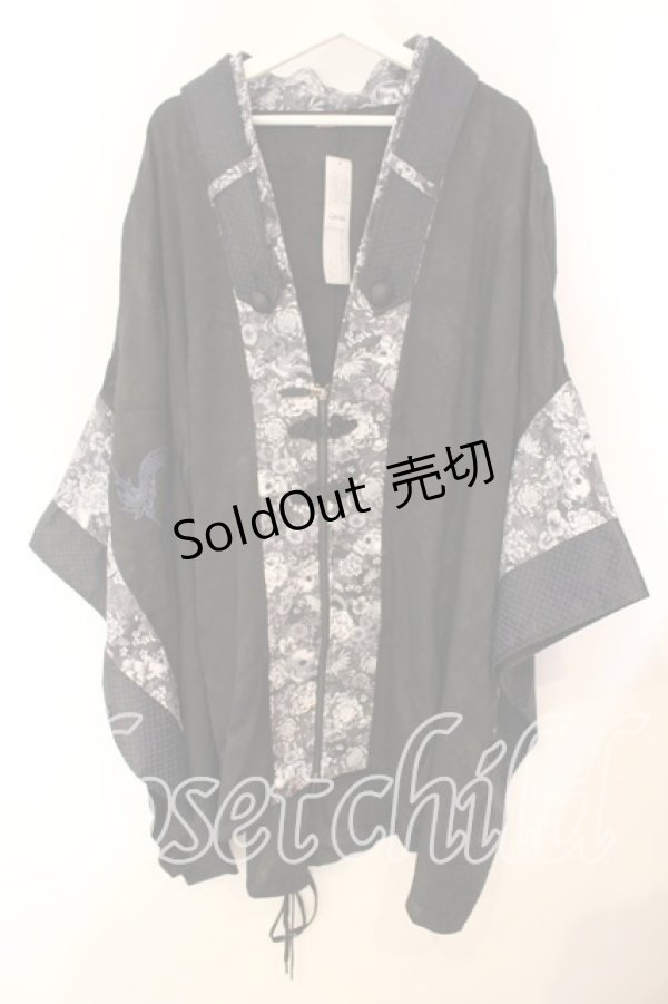 画像1: Qutie Frash / 着物カーデ  ブラック O-25-12-15-041-QU-TO-OW-OS (1)