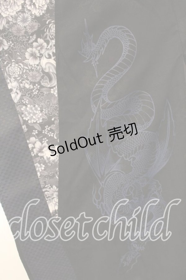 画像3: Qutie Frash / 着物カーデ  ブラック O-25-12-15-041-QU-TO-OW-OS (3)