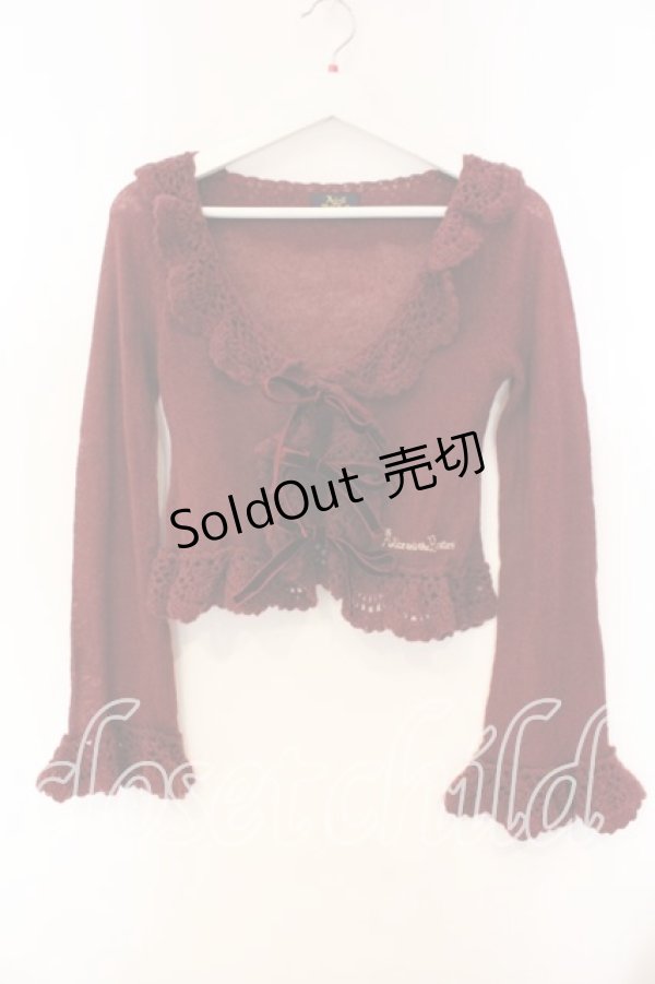 画像1: ALICE and the PIRATES / A/Pモヘアリボンボレロ  ワイン O-25-12-15-043-PA-TO-OW-OS (1)