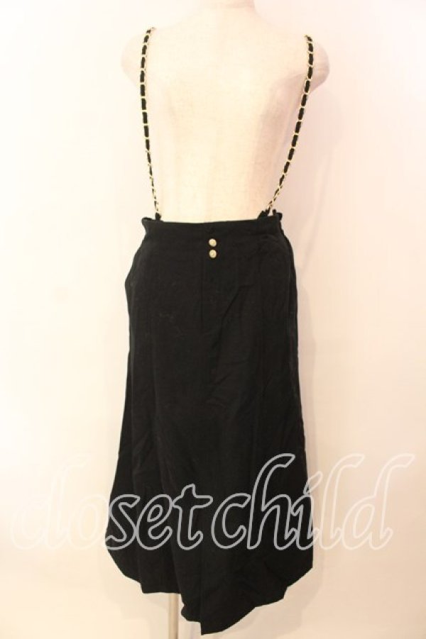 画像1: axes femme / チェーンサスマーメイド風スカート  クロ O-25-12-15-006-AX-SK-IG-OS (1)