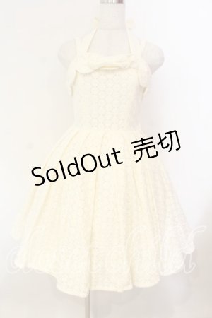 画像: Innocent World / フラワー刺繍ジャンパースカート  生成り O-25-12-15-049-IW-OP-IG-OS