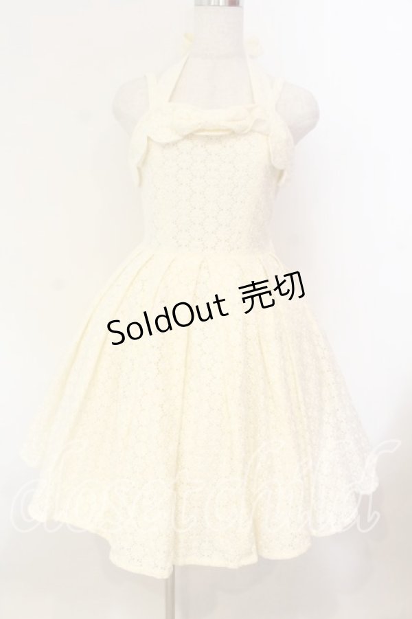 画像1: Innocent World / フラワー刺繍ジャンパースカート  生成り O-25-12-15-049-IW-OP-IG-OS (1)