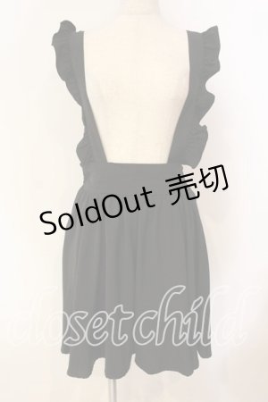 画像: Ank Rouge / フリルサス付きスカート M クロ O-25-12-15-054-CA-SK-OW-ZT523