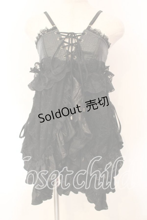 画像1: Qutie Frash / クモメッシュベビードール  ブラック O-25-12-15-055-QU-OP-OW-OS (1)