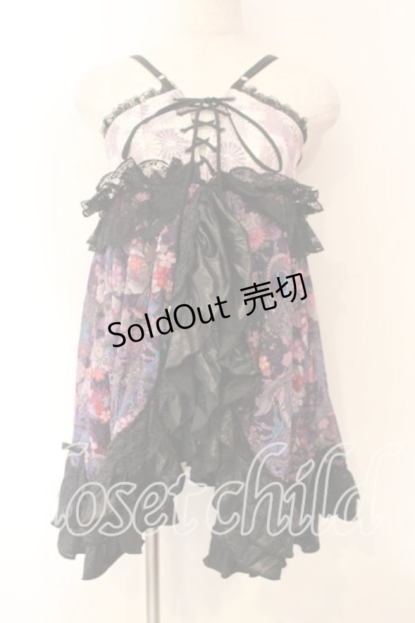 画像1: Qutie Frash / 和柄ベビードール  パープル O-25-12-15-057-QU-OP-OW-ZI (1)