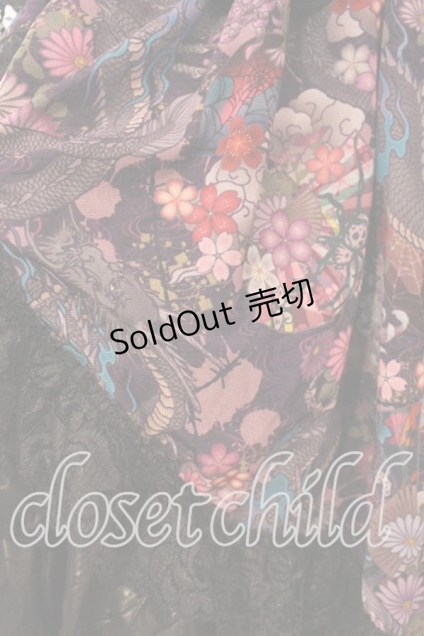 画像5: Qutie Frash / 和柄ベビードール  パープル O-25-12-15-057-QU-OP-OW-ZI (5)