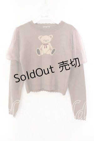 画像: axes femme POETIQUE / クマジャカードニットプルオーバー  モカ O-25-12-15-008-AX-TO-IG-OS