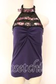 画像1: Qutie Frash / ベルト付きホルターキャミ  パープル O-25-12-15-058-QU-TO-OW-OS (1)