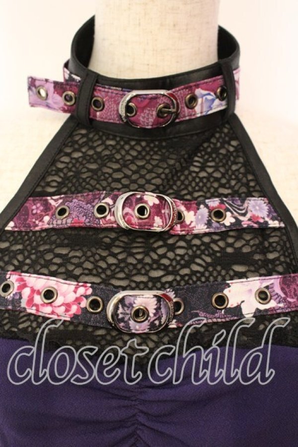 画像2: Qutie Frash / ベルト付きホルターキャミ  パープル O-25-12-15-058-QU-TO-OW-OS (2)