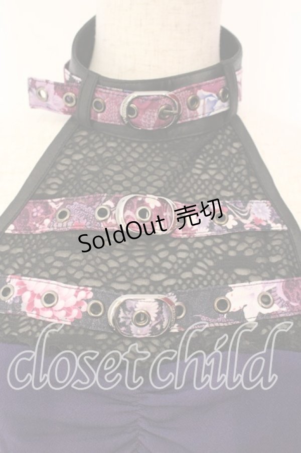 画像2: Qutie Frash / ベルト付きホルターキャミ  パープル O-25-12-15-058-QU-TO-OW-OS (2)