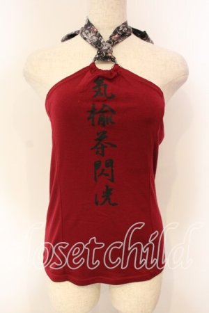 画像: Qutie Frash / リボンホルターキャミ  レッド O-25-12-15-059-QU-TO-OW-OS