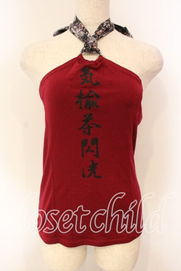 画像1: Qutie Frash / リボンホルターキャミ  レッド O-25-12-15-059-QU-TO-OW-OS (1)