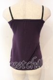 画像4: Qutie Frash / コルセットキャミソール  パープル O-25-12-15-060-QU-TO-OW-OS (4)