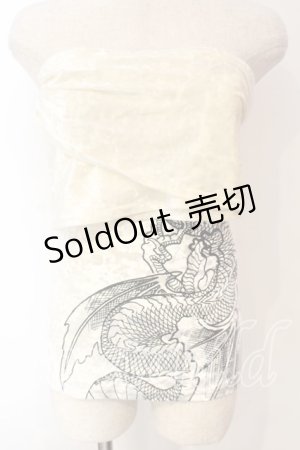 画像: Qutie Frash / ベロアサラシトップス  ホワイト O-25-12-15-061-QU-TO-OW-ZT515