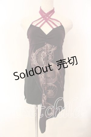 画像: Qutie Frash / クロスホルターキャミソール  パープル O-25-12-15-062-QU-TO-OW-OS