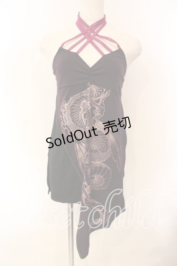 画像1: Qutie Frash / クロスホルターキャミソール  パープル O-25-12-15-062-QU-TO-OW-OS (1)