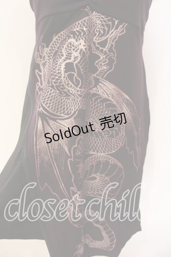 画像2: Qutie Frash / クロスホルターキャミソール  パープル O-25-12-15-062-QU-TO-OW-OS (2)