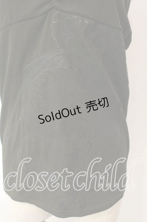 画像2: Qutie Frash / ドラゴンptクロスキャミ  カーキグリーン O-25-12-15-063-QU-TO-OW-OS (2)