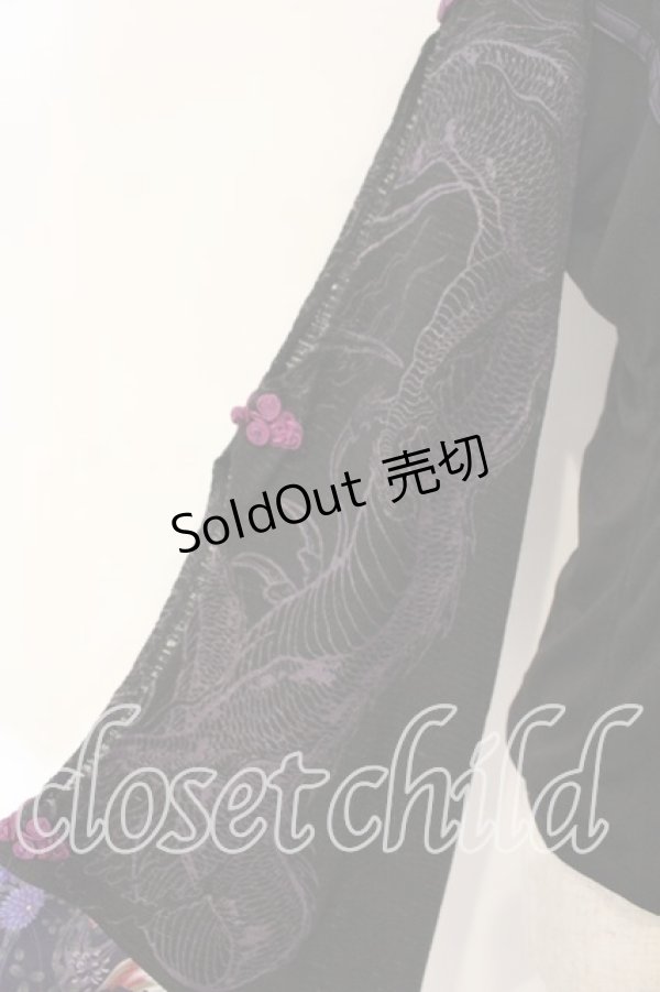 画像2: Qutie Frash / オフショルインナー  ブラック×パープル O-25-12-15-065-QU-TO-OW-OS (2)