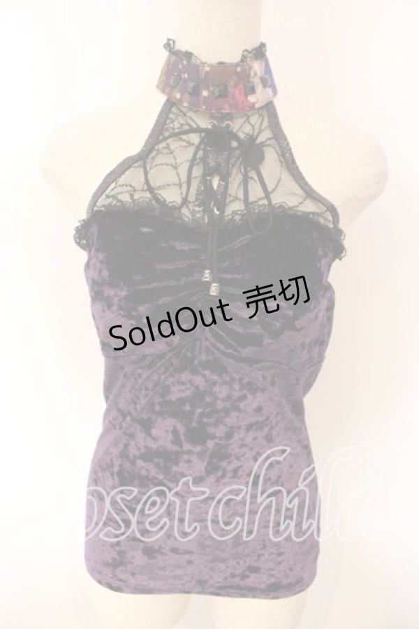 画像1: Qutie Frash / ベロアホルターキャミソール  パープル O-25-12-15-067-QU-TO-OW-OS (1)