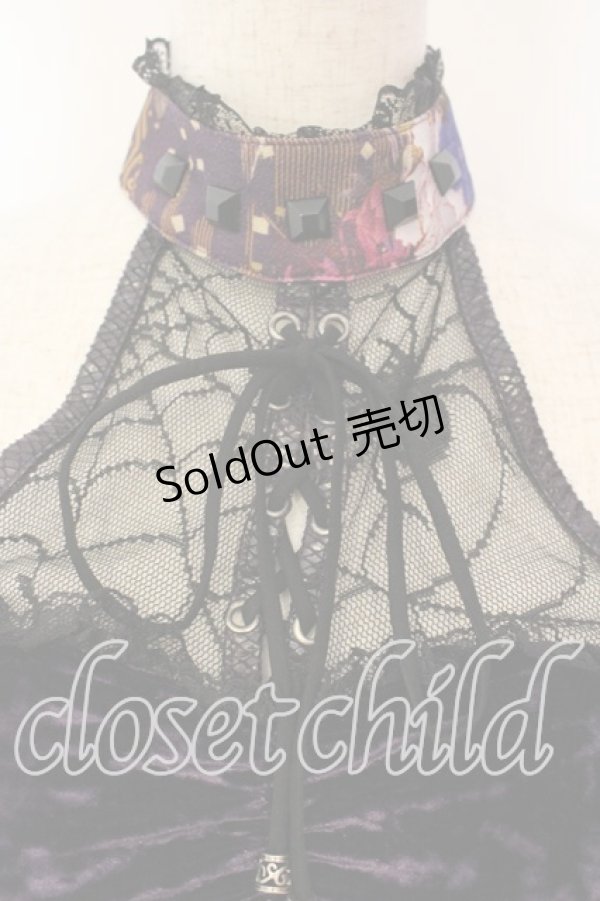 画像2: Qutie Frash / ベロアホルターキャミソール  パープル O-25-12-15-067-QU-TO-OW-OS (2)