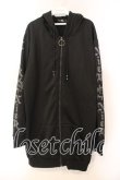 画像1: NieR Clothing / 【裏地防寒フリースZIP OUTER】 パーカー  ブラック O-25-12-15-071-PU-TO-IG-OS (1)