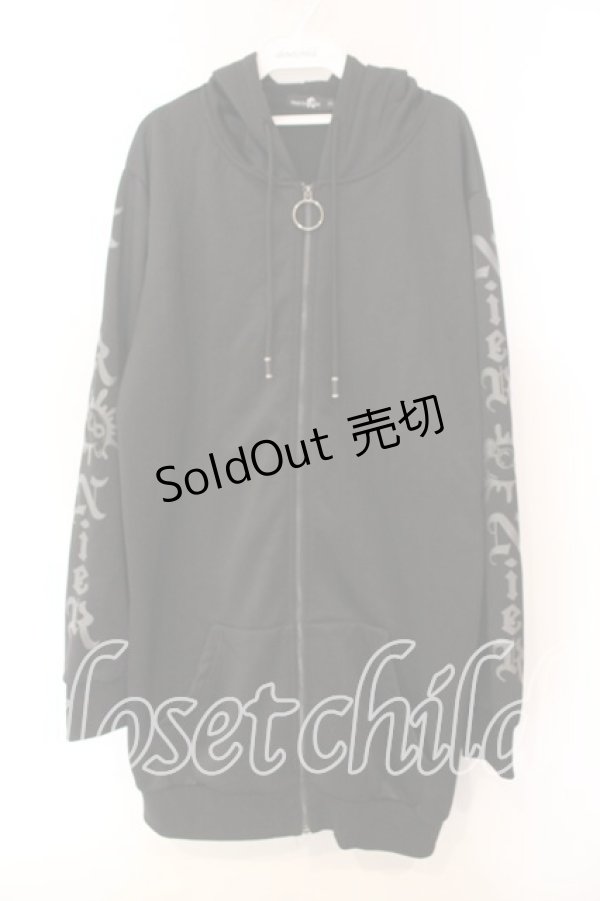 画像1: NieR Clothing / 【裏地防寒フリースZIP OUTER】 パーカー  ブラック O-25-12-15-071-PU-TO-IG-OS (1)