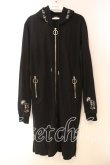 画像1: NieR Clothing / ジップパーカーワンピース  ブラック O-25-12-15-078-PU-OP-IG-OS (1)