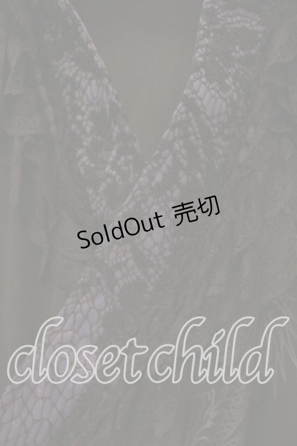 画像2: Qutie Frash / メッシュショルダーアシメ着物カーディガン  ブラック×ブルー O-25-12-15-079-QU-JA-OW-OS (2)