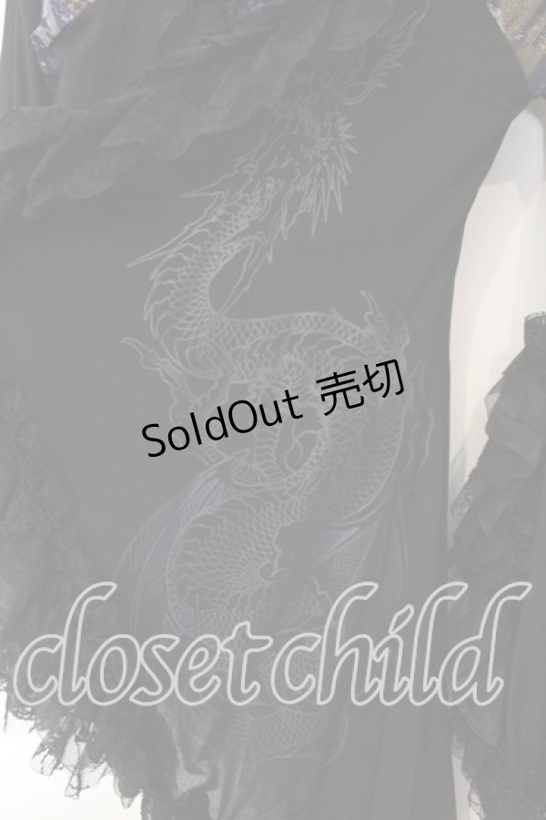 画像4: Qutie Frash / メッシュショルダーアシメ着物カーディガン  ブラック×ブルー O-25-12-15-079-QU-JA-OW-OS (4)