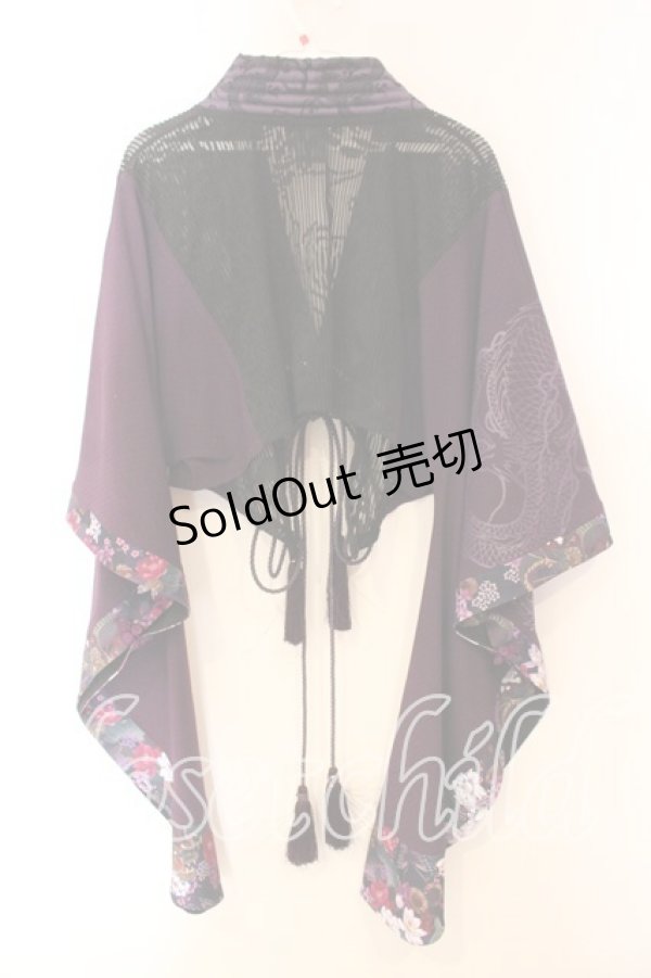 画像4: Qutie Frash / 着物ショートカーディガン  パープル O-25-12-15-080-QU-TO-OW-OS (4)