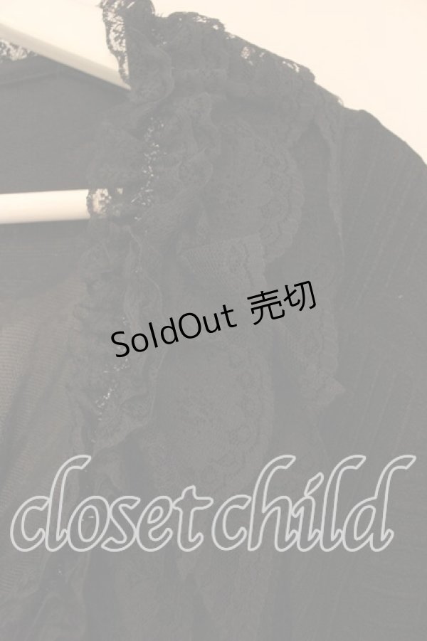 画像3: Qutie Frash / レースフリル着物カーデ  ブラック O-25-12-15-081-QU-TO-OW-OS (3)