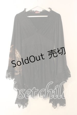 画像: Qutie Frash / 蜘蛛メッシュ振袖ワンピース  ブラック O-25-12-15-082-QU-OP-OW-OS