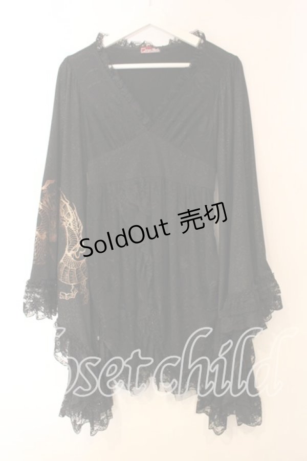 画像1: Qutie Frash / 蜘蛛メッシュ振袖ワンピース  ブラック O-25-12-15-082-QU-OP-OW-OS (1)